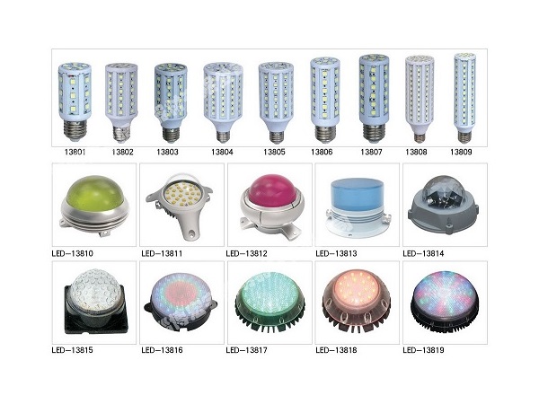 點(diǎn)光源系列